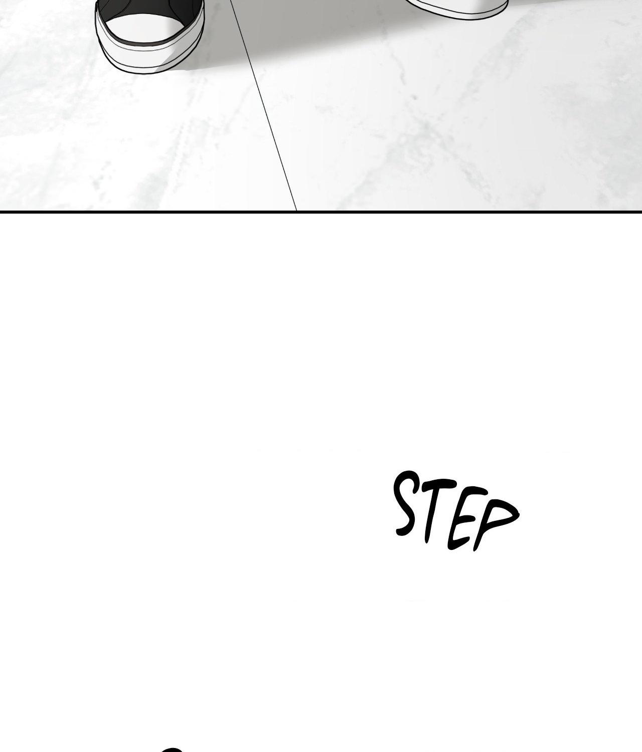 Read Feel My Benefit chapter 67 image 43 on Lezhin