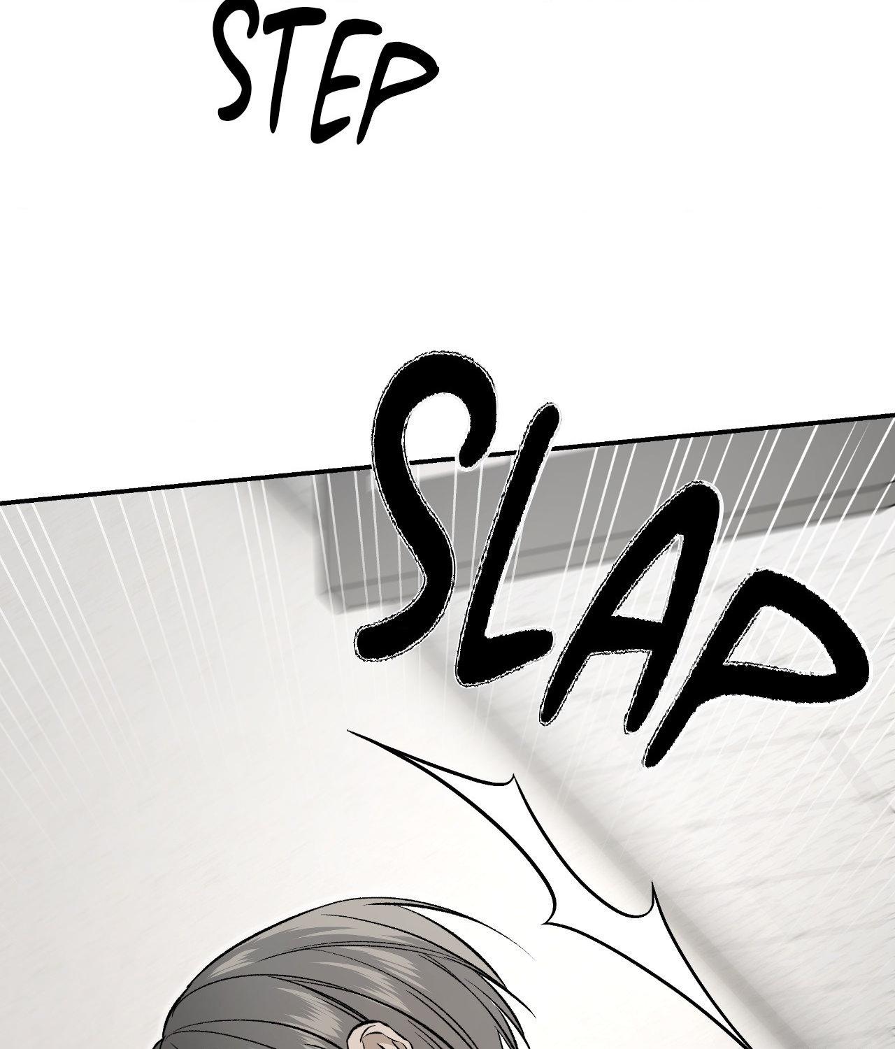 Read Feel My Benefit chapter 67 image 44 on Lezhin