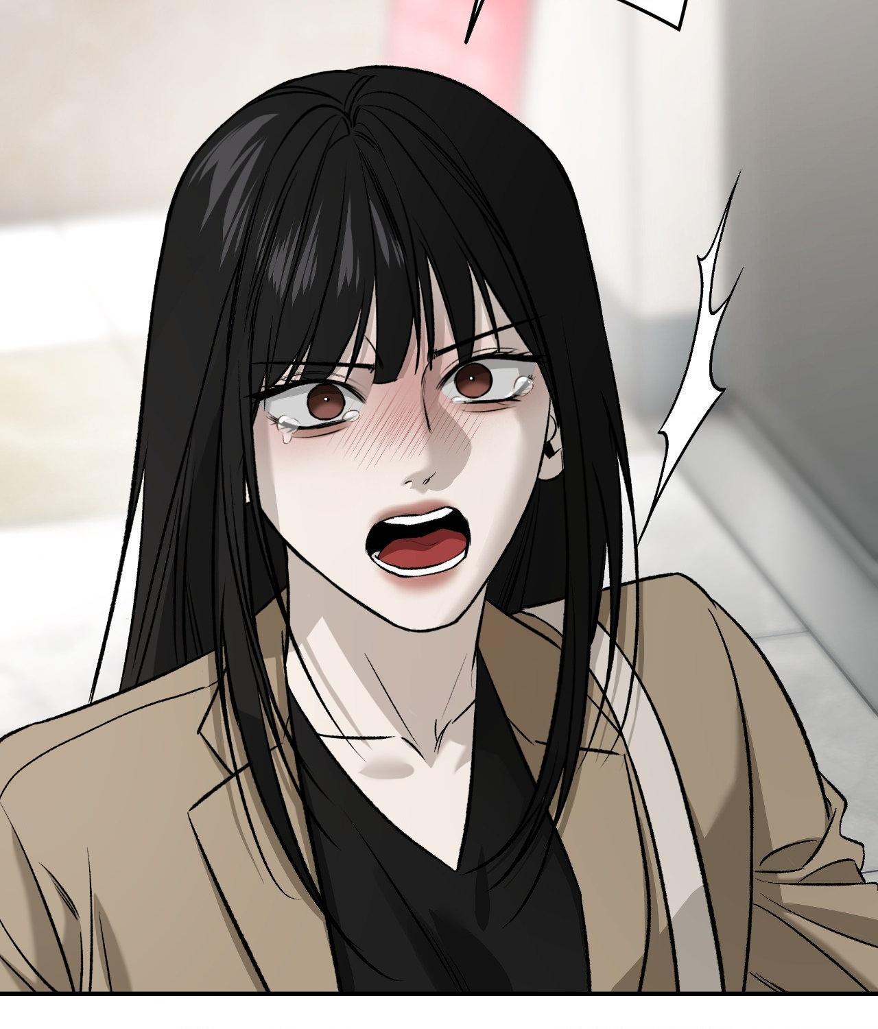 Read Feel My Benefit chapter 67 image 47 on Lezhin