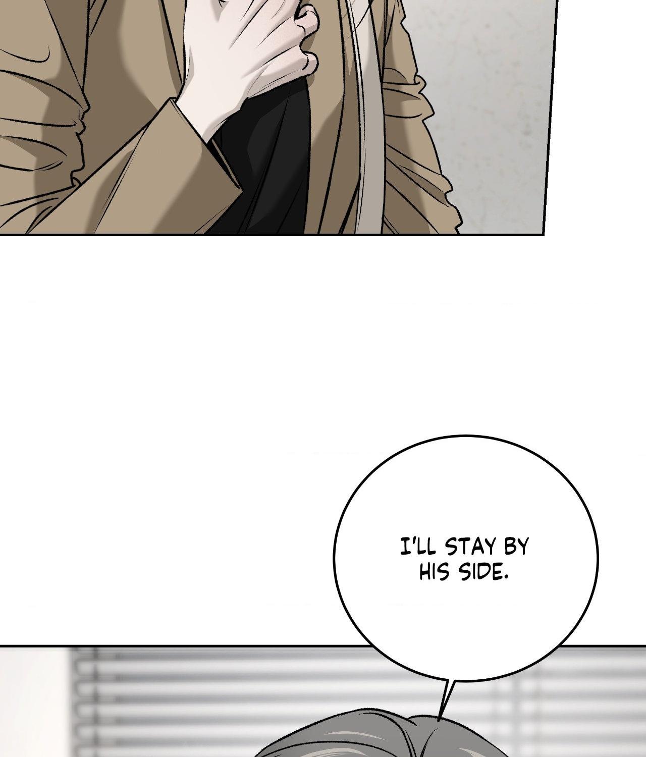 Read Feel My Benefit chapter 67 image 51 on Lezhin