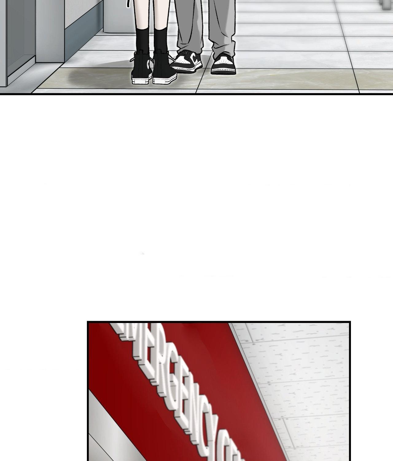 Read Feel My Benefit chapter 67 image 58 on Lezhin