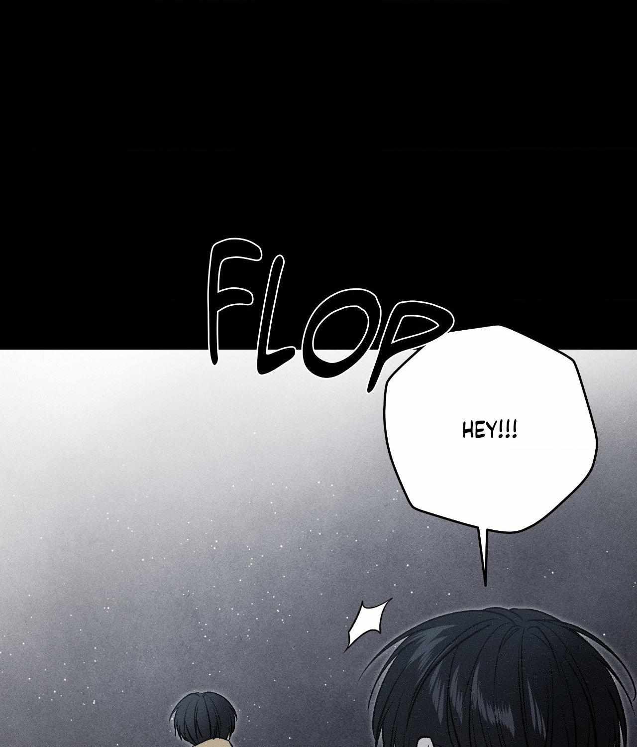 Read Feel My Benefit chapter 67 image 71 on Lezhin
