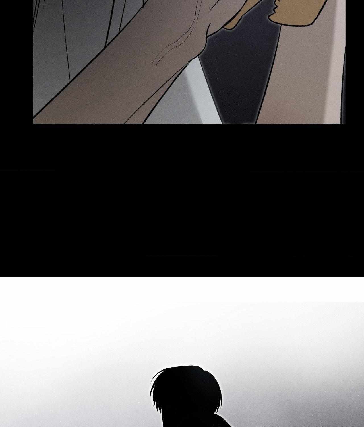 Read Feel My Benefit chapter 67 image 78 on Lezhin