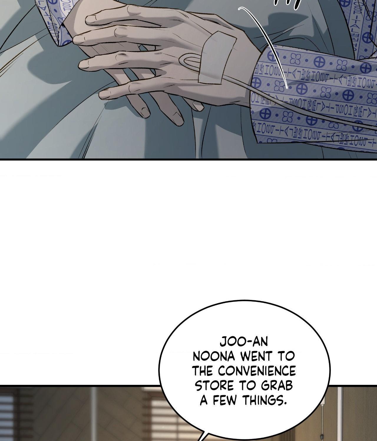 Read Feel My Benefit chapter 67 image 88 on Lezhin