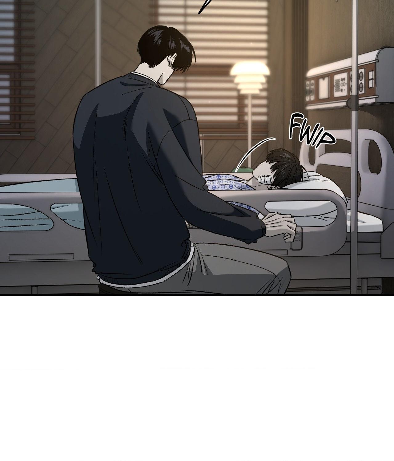 Read Feel My Benefit chapter 67 image 89 on Lezhin