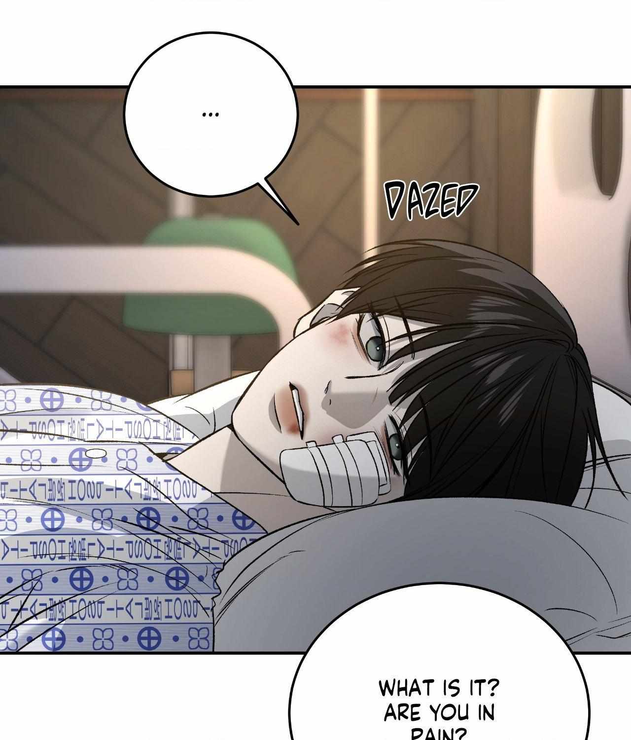 Read Feel My Benefit chapter 67 image 90 on Lezhin
