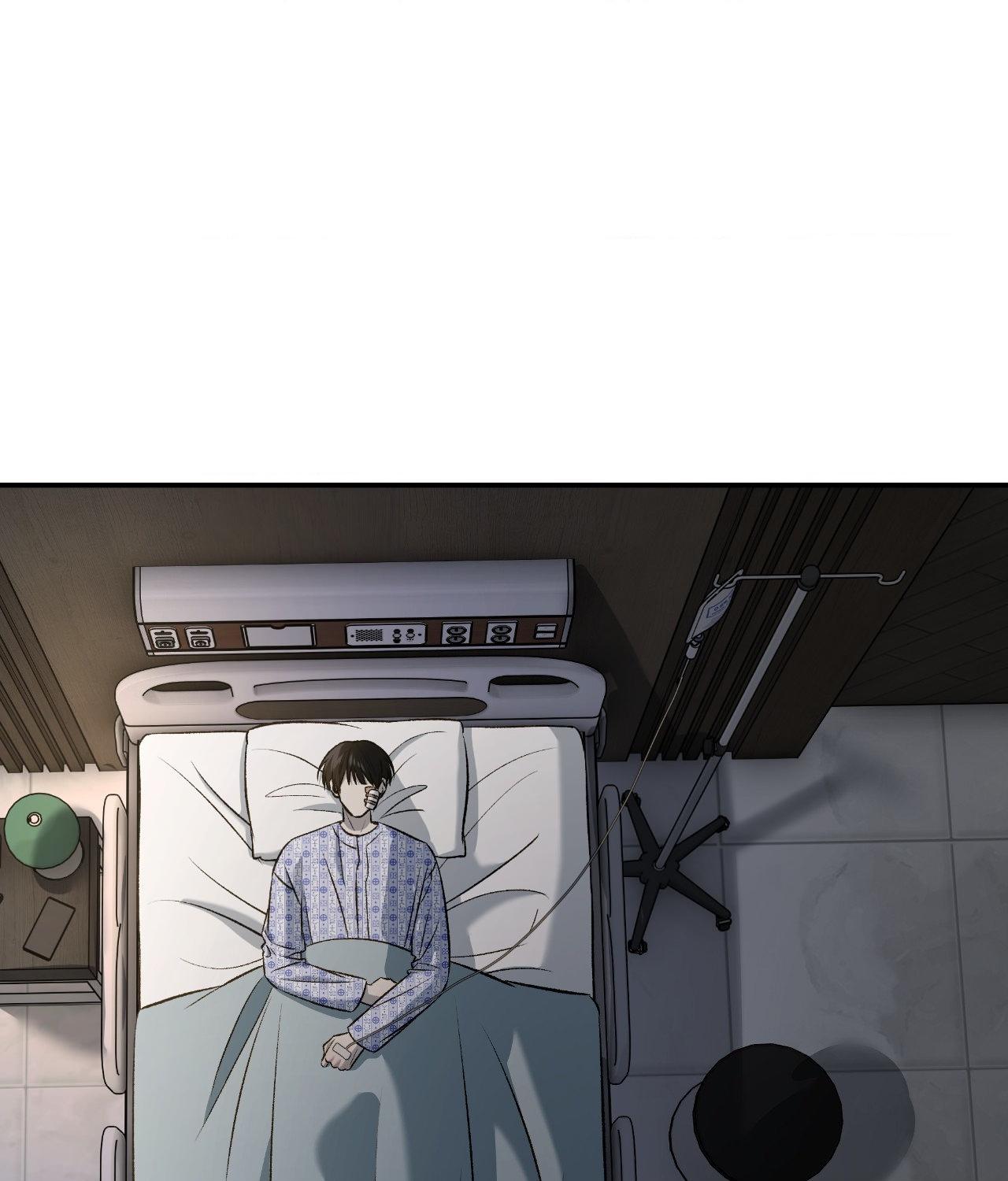 Read Feel My Benefit chapter 67 image 94 on Lezhin