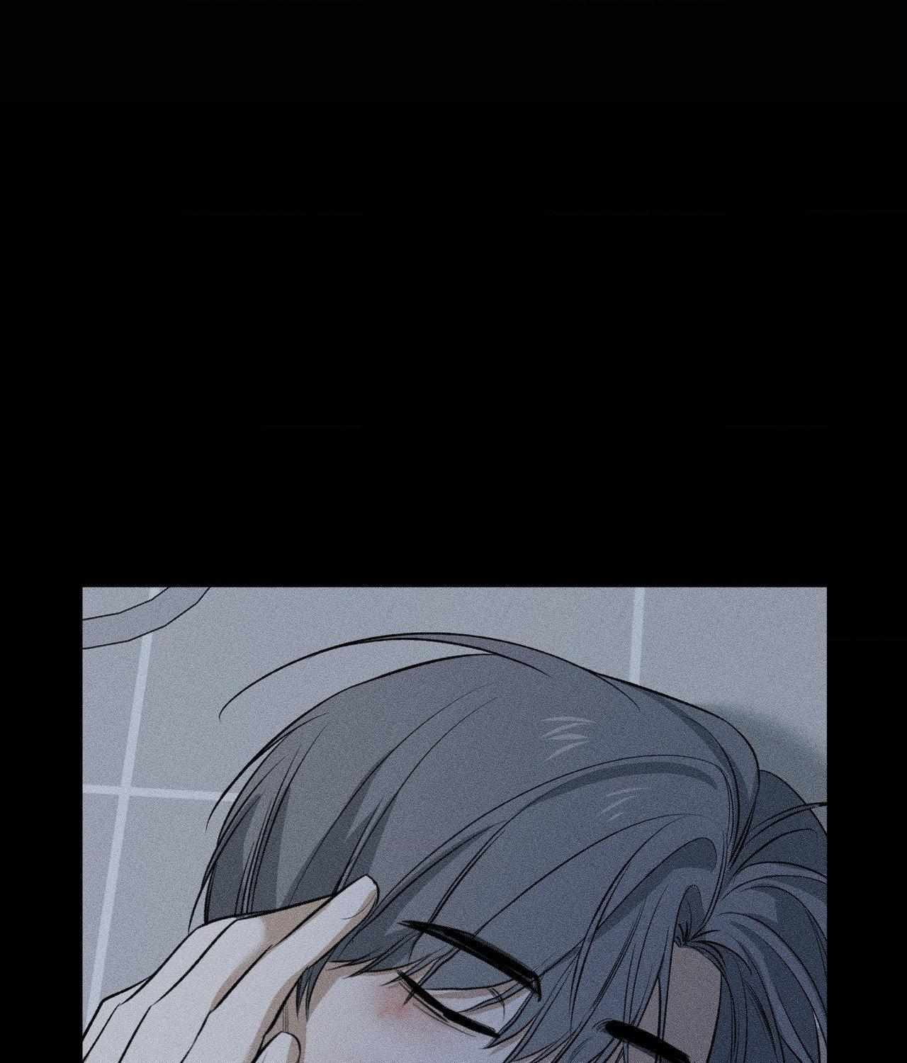 Read Feel My Benefit chapter 67 image 97 on Lezhin