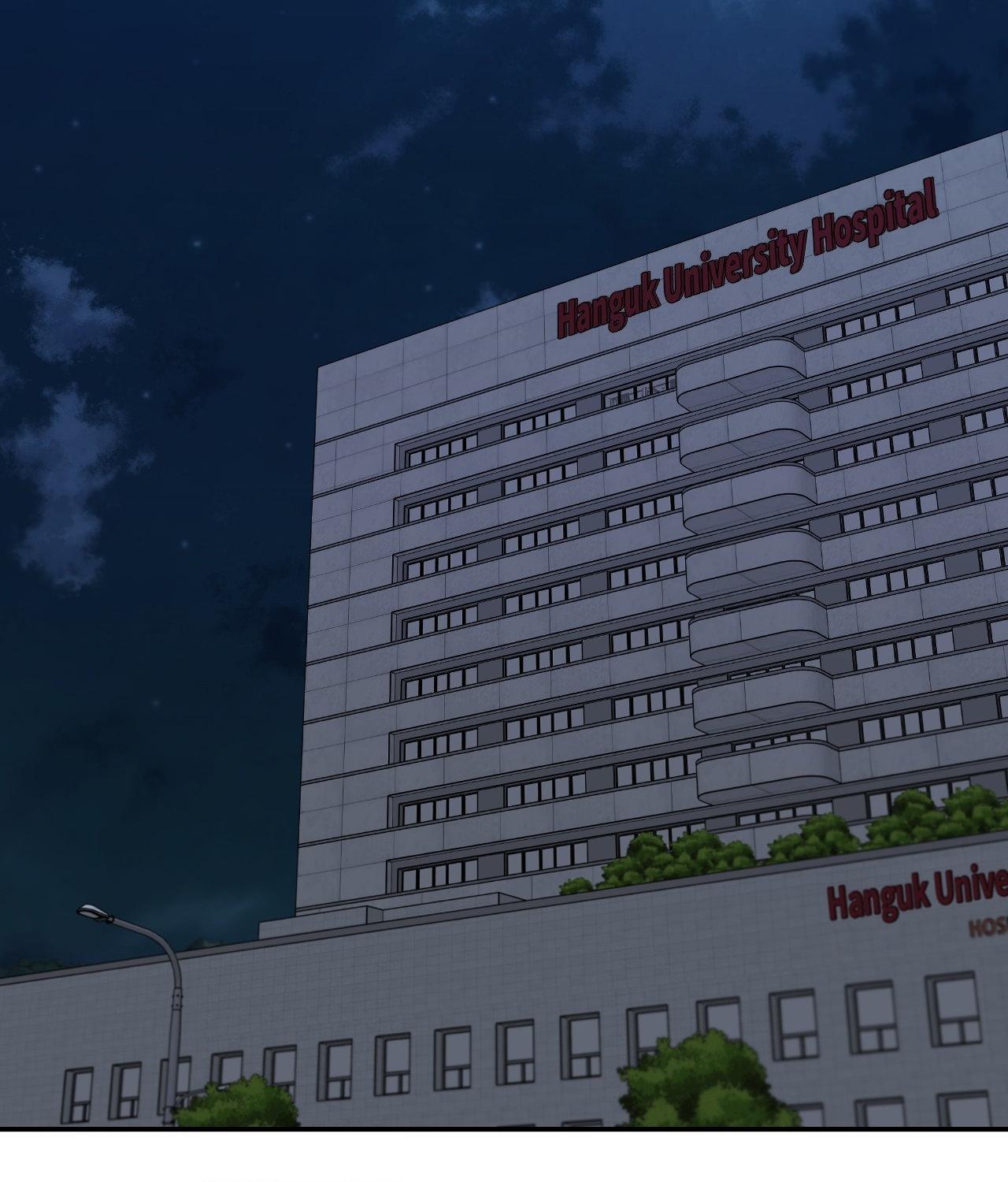 Read Feel My Benefit chapter 68 image 1 on Lezhin