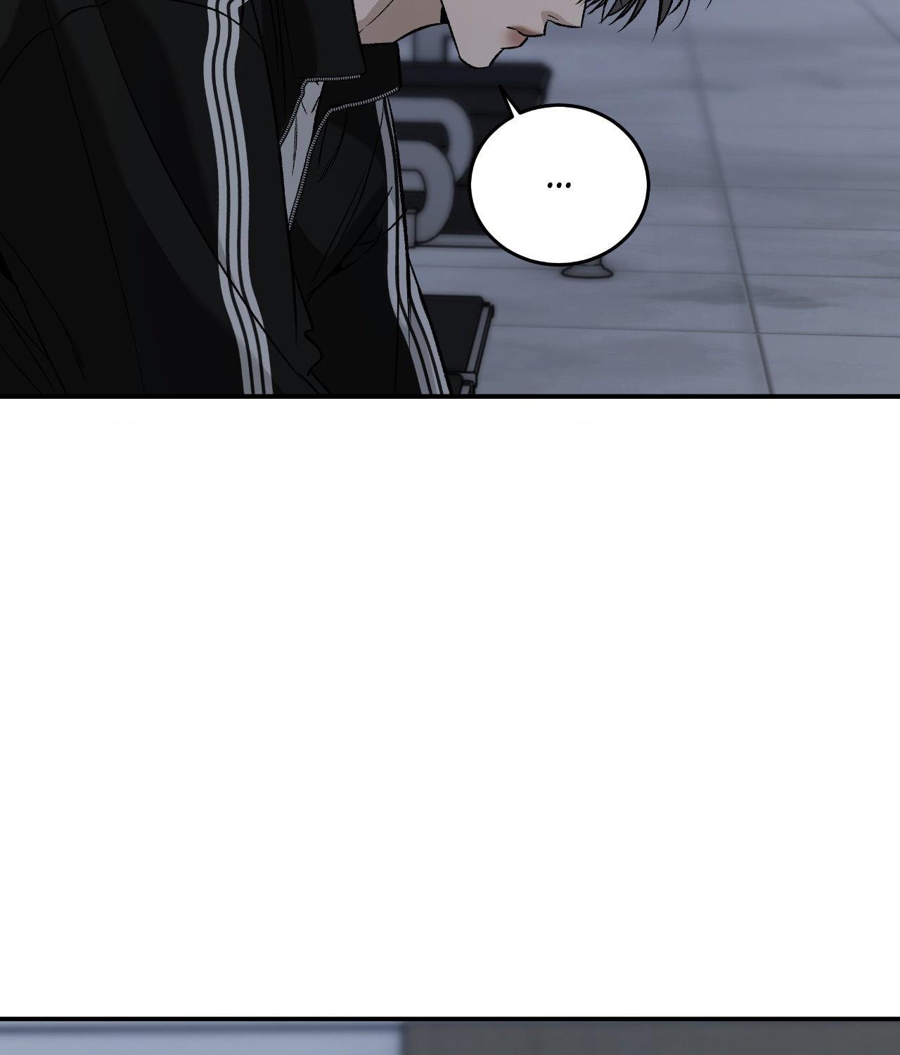 Read Feel My Benefit chapter 68 image 12 on Lezhin