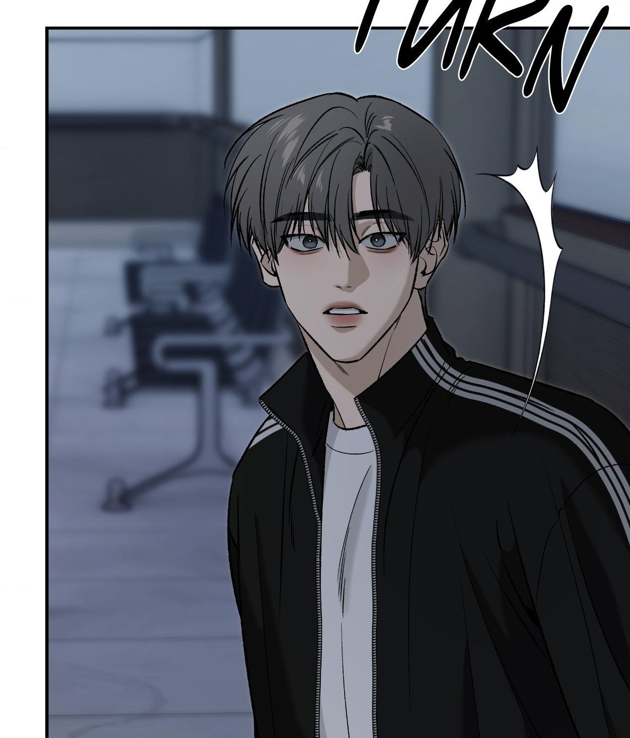 Read Feel My Benefit chapter 68 image 17 on Lezhin