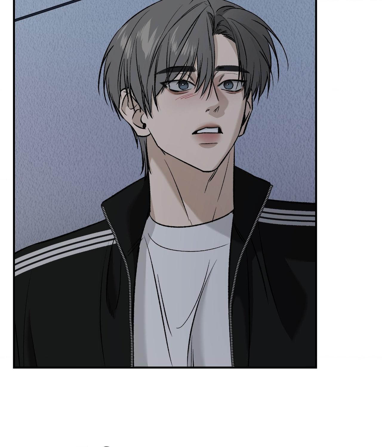 Read Feel My Benefit chapter 68 image 21 on Lezhin