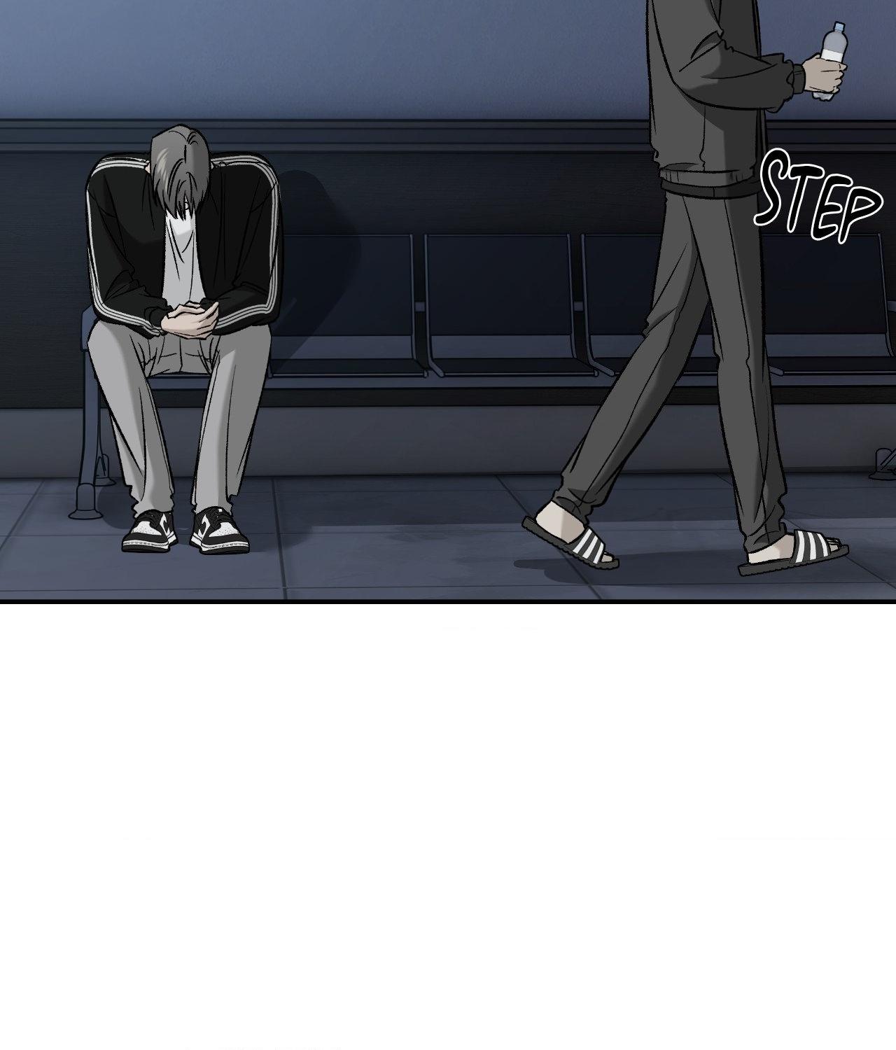 Read Feel My Benefit chapter 68 image 24 on Lezhin