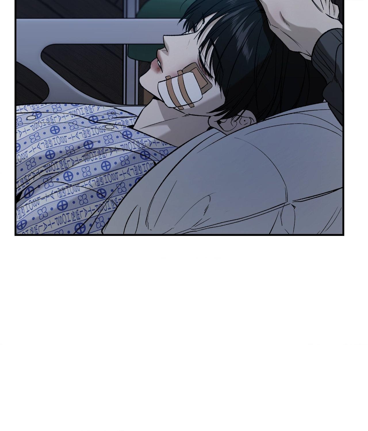 Read Feel My Benefit chapter 68 image 3 on Lezhin
