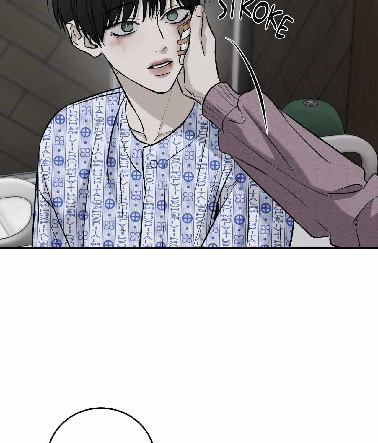 Read Feel My Benefit chapter 68 image 30 on Lezhin