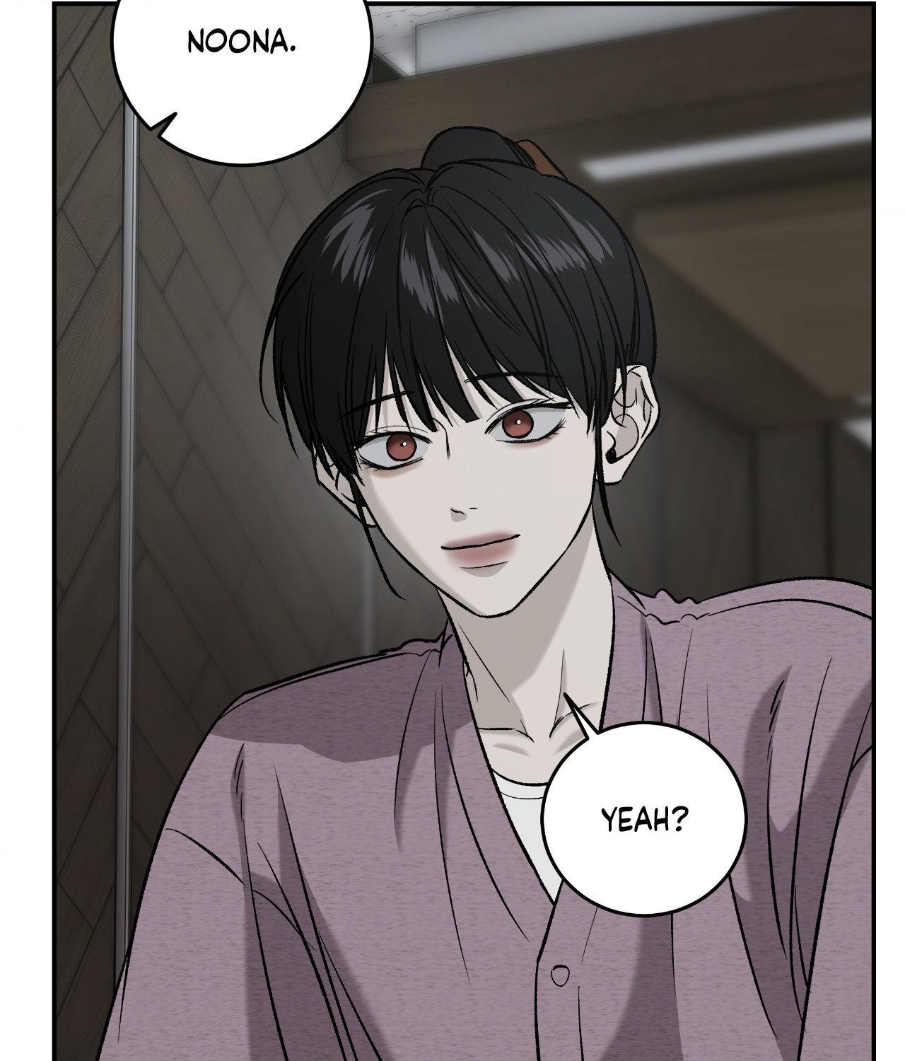 Read Feel My Benefit chapter 68 image 31 on Lezhin