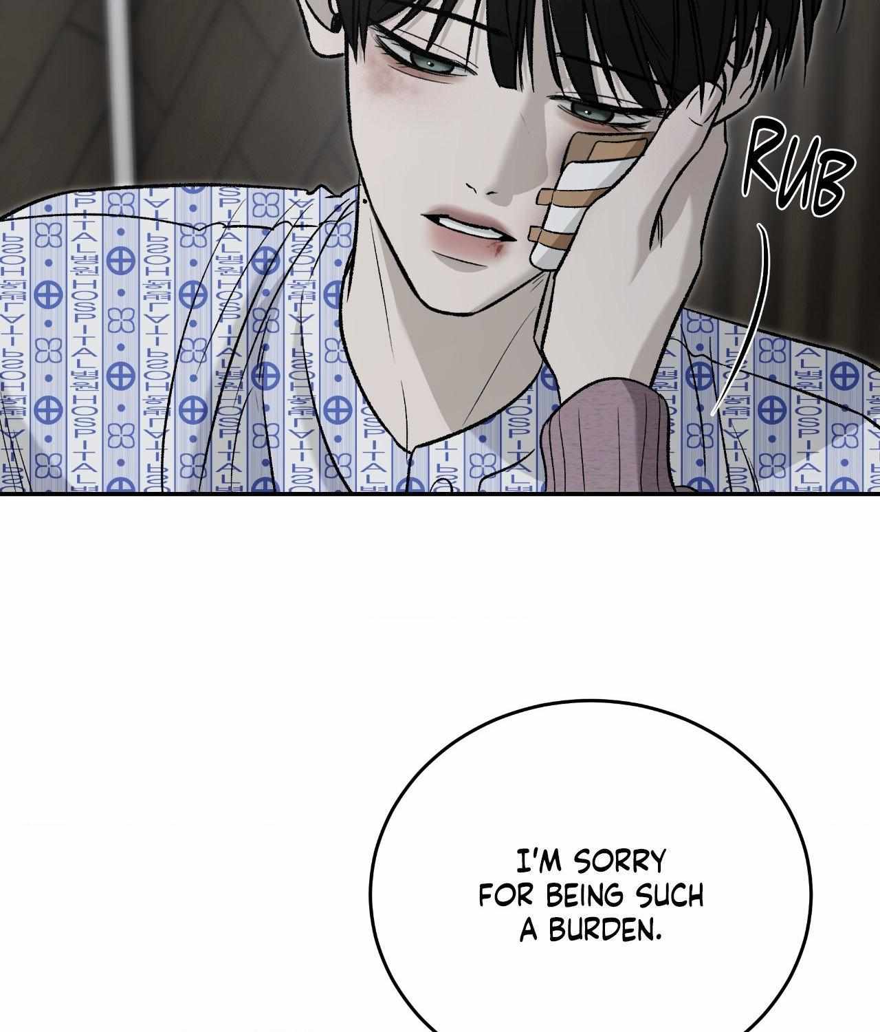 Read Feel My Benefit chapter 68 image 33 on Lezhin