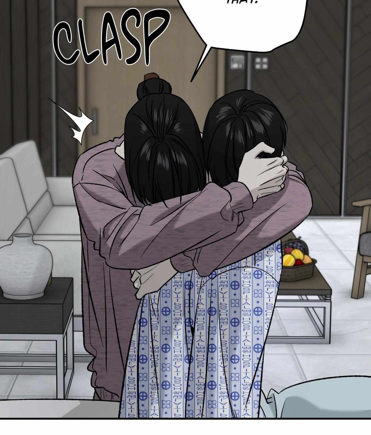 Read Feel My Benefit chapter 68 image 36 on Lezhin