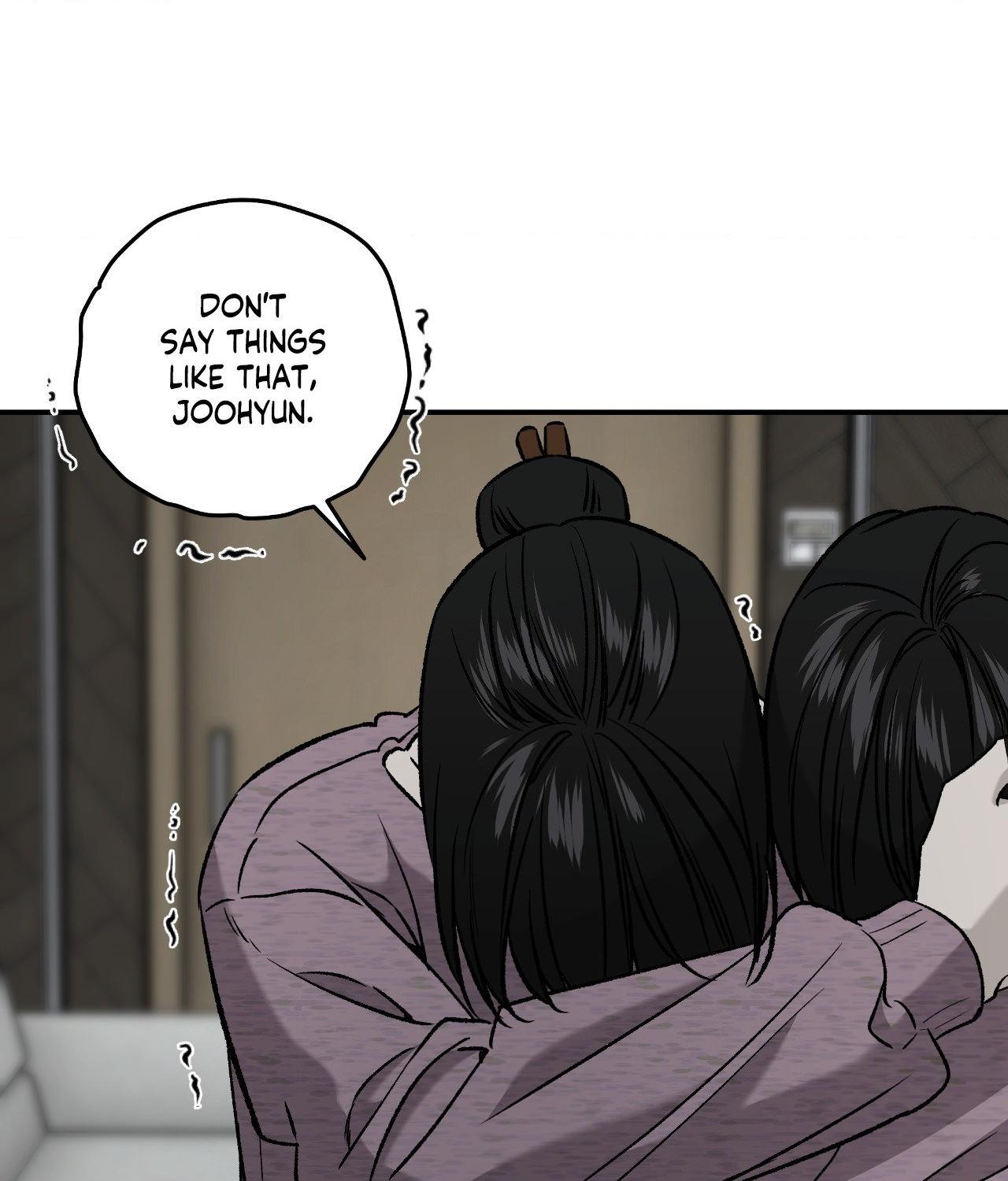 Read Feel My Benefit chapter 68 image 37 on Lezhin
