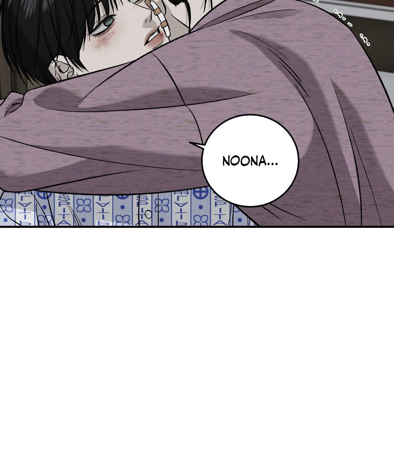 Read Feel My Benefit chapter 68 image 39 on Lezhin