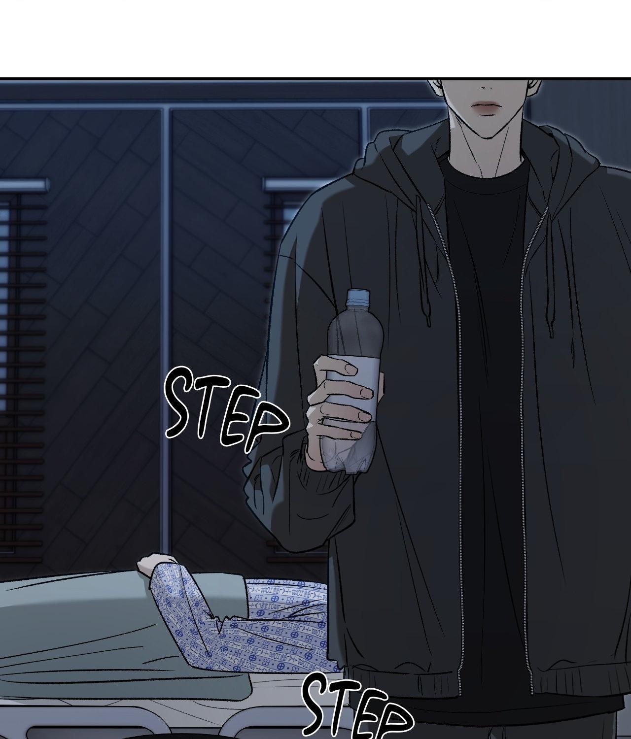 Read Feel My Benefit chapter 68 image 4 on Lezhin