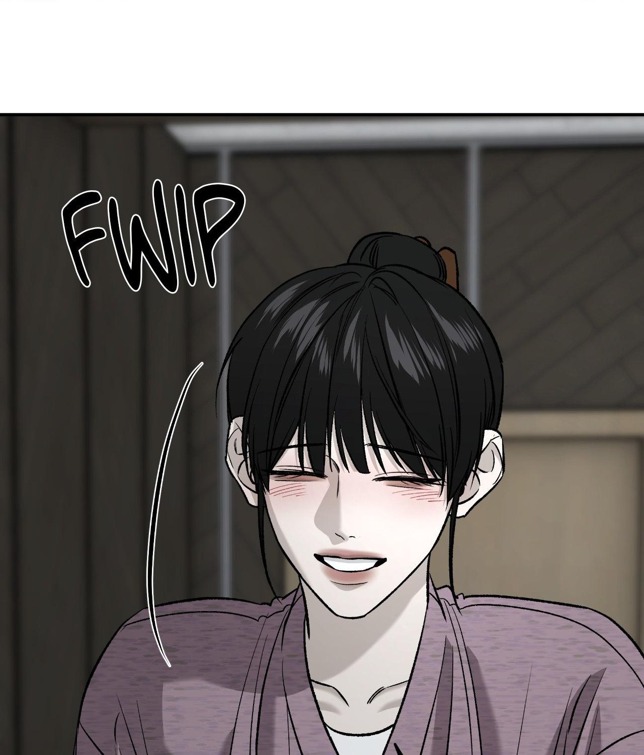 Read Feel My Benefit chapter 68 image 40 on Lezhin