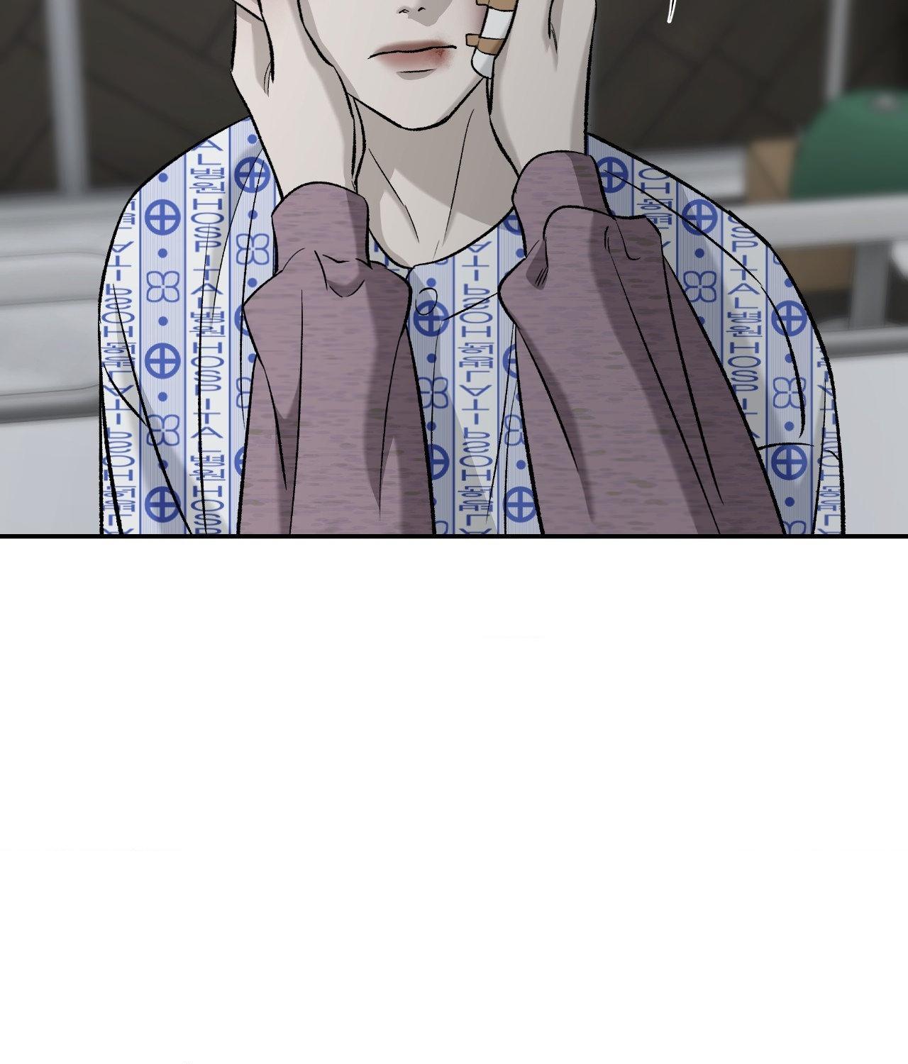 Read Feel My Benefit chapter 68 image 42 on Lezhin
