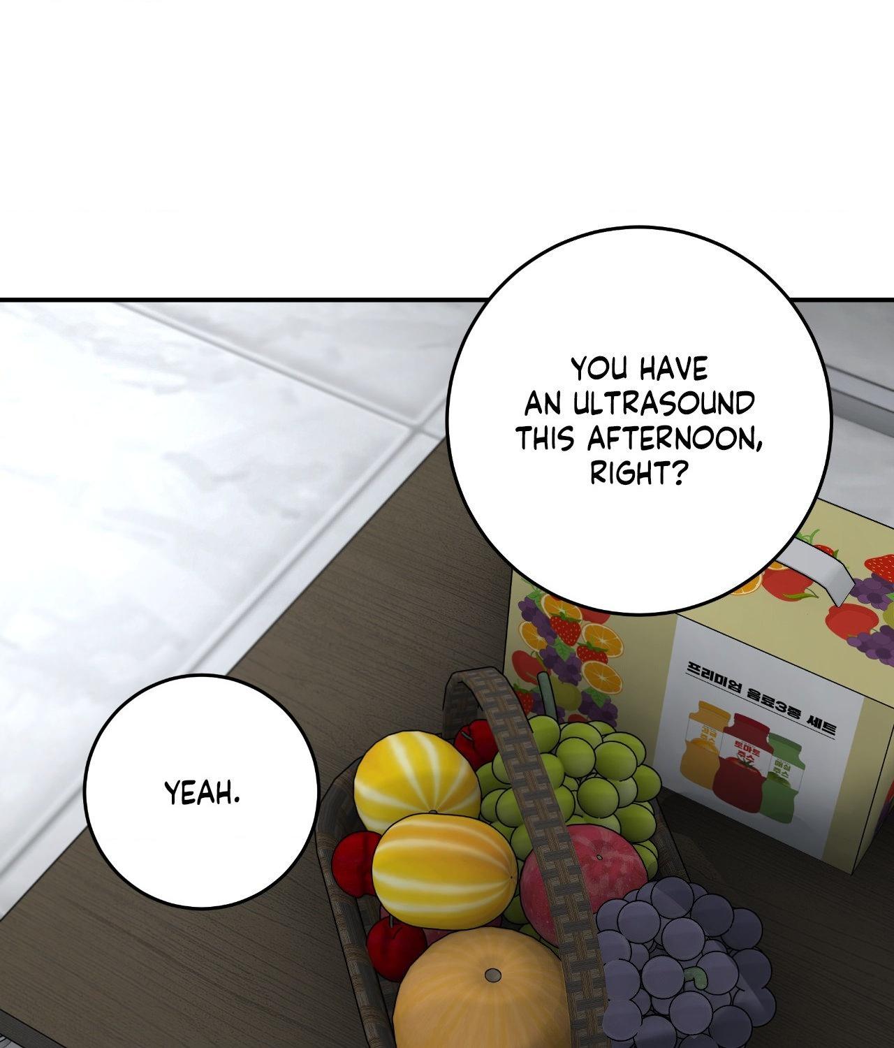 Read Feel My Benefit chapter 68 image 43 on Lezhin