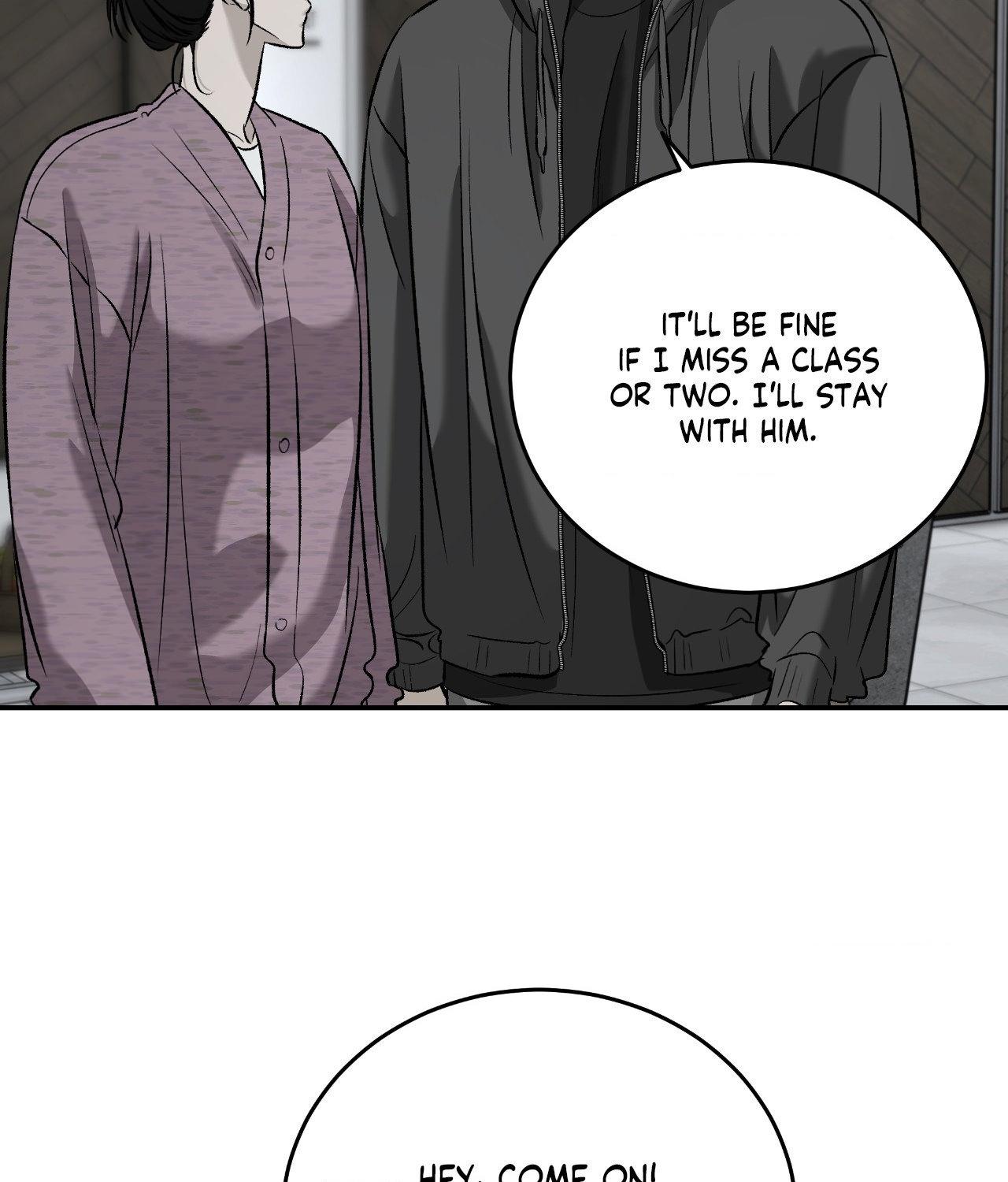 Read Feel My Benefit chapter 68 image 45 on Lezhin