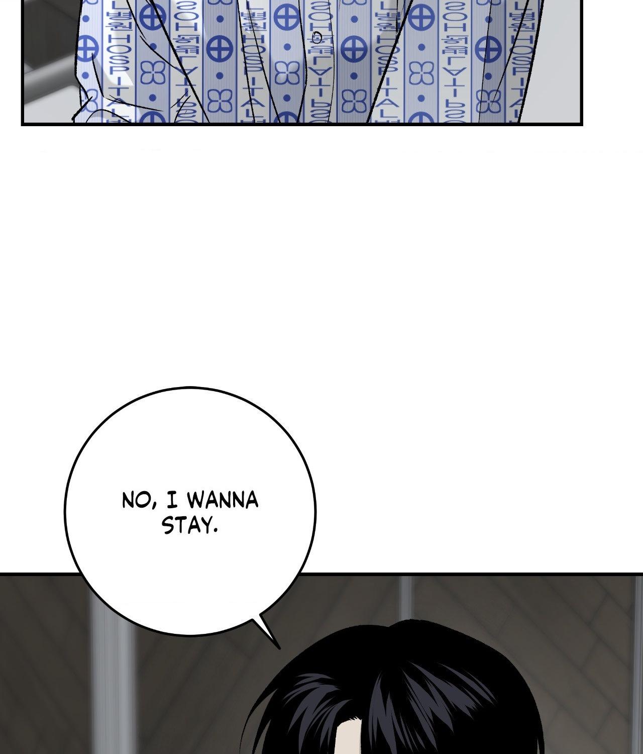 Read Feel My Benefit chapter 68 image 47 on Lezhin