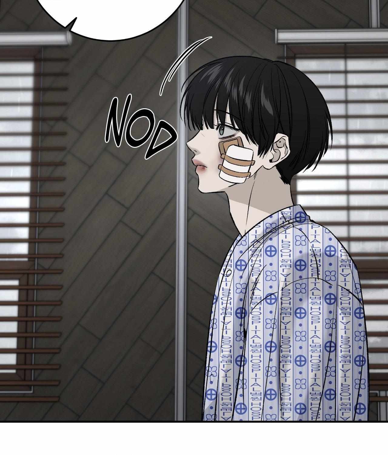 Read Feel My Benefit chapter 68 image 55 on Lezhin