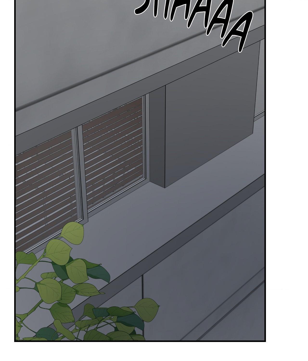 Read Feel My Benefit chapter 68 image 59 on Lezhin