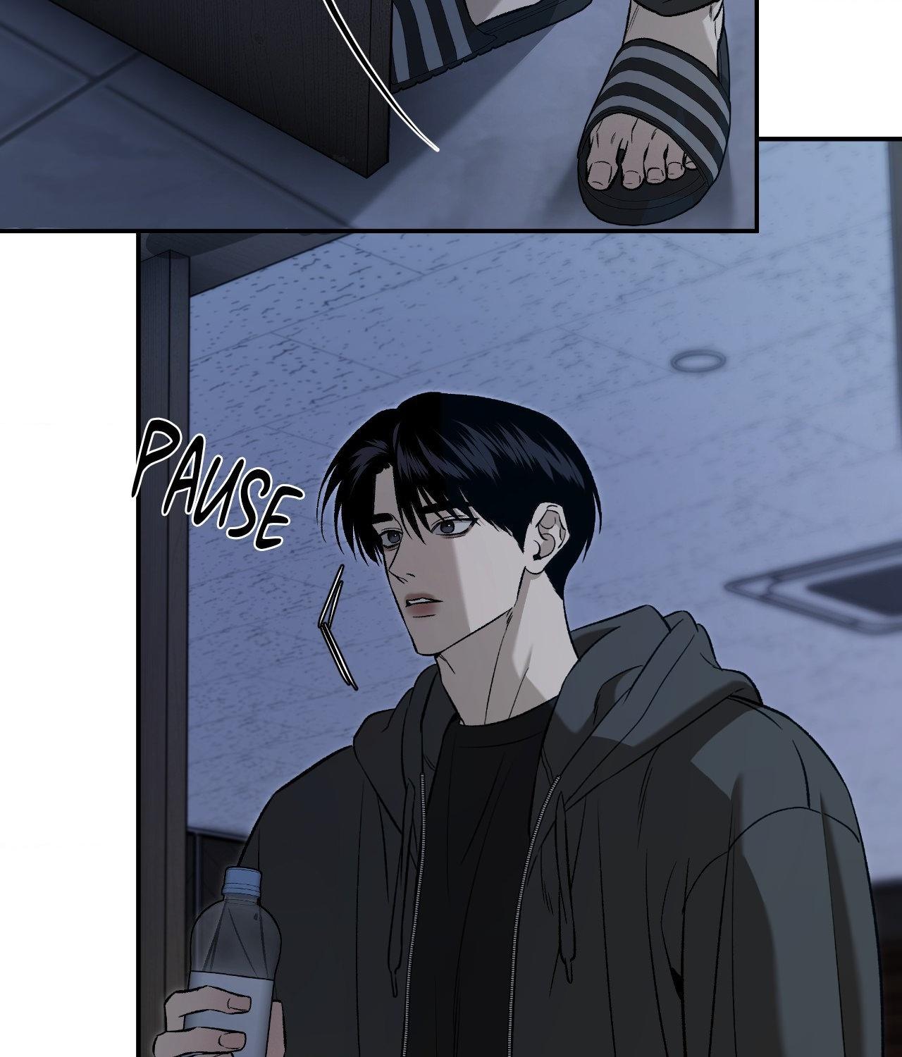 Read Feel My Benefit chapter 68 image 6 on Lezhin