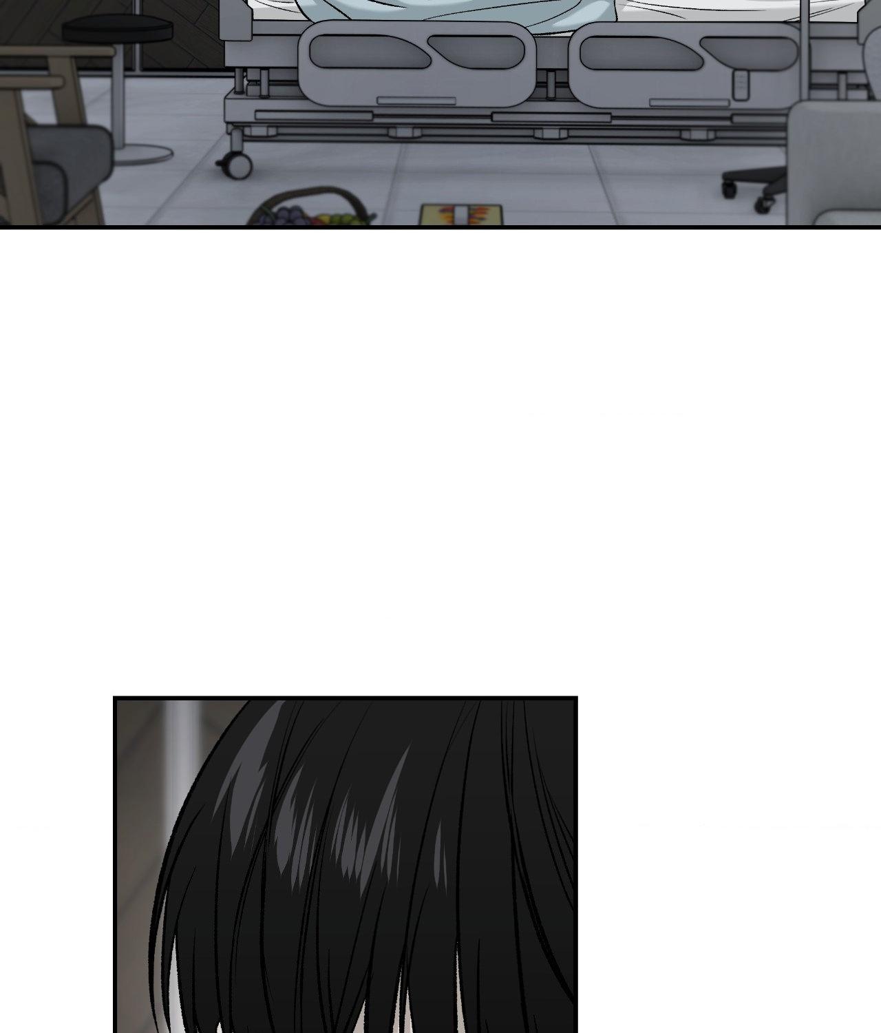 Read Feel My Benefit chapter 68 image 61 on Lezhin
