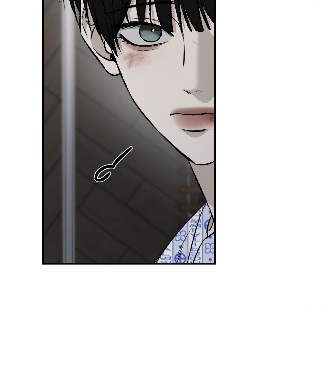Read Feel My Benefit chapter 68 image 62 on Lezhin