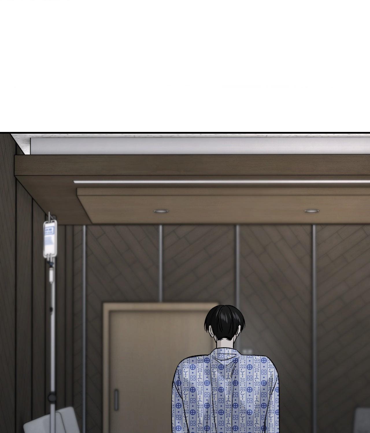 Read Feel My Benefit chapter 68 image 64 on Lezhin