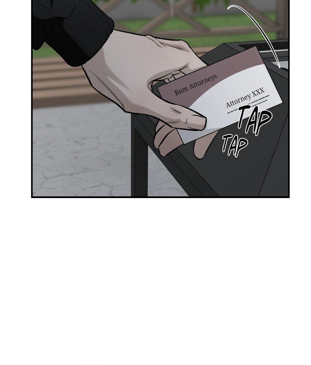 Read Feel My Benefit chapter 68 image 68 on Lezhin