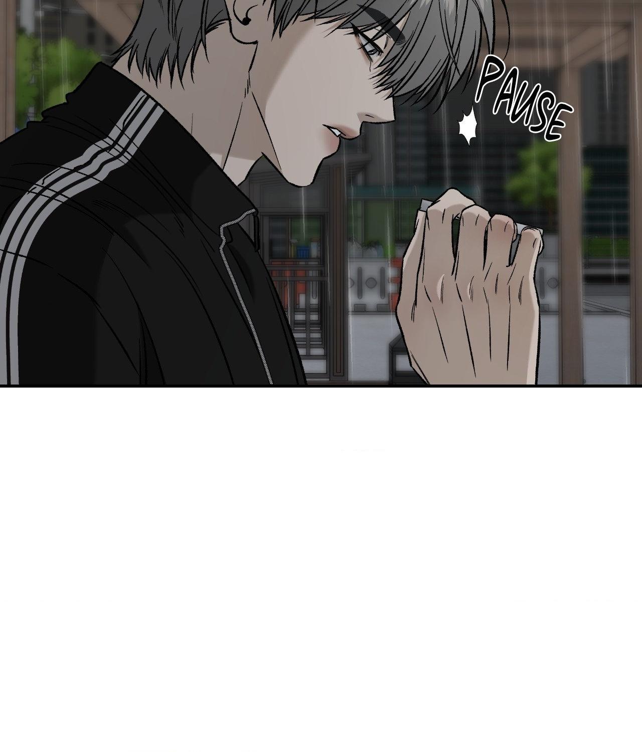 Read Feel My Benefit chapter 68 image 73 on Lezhin