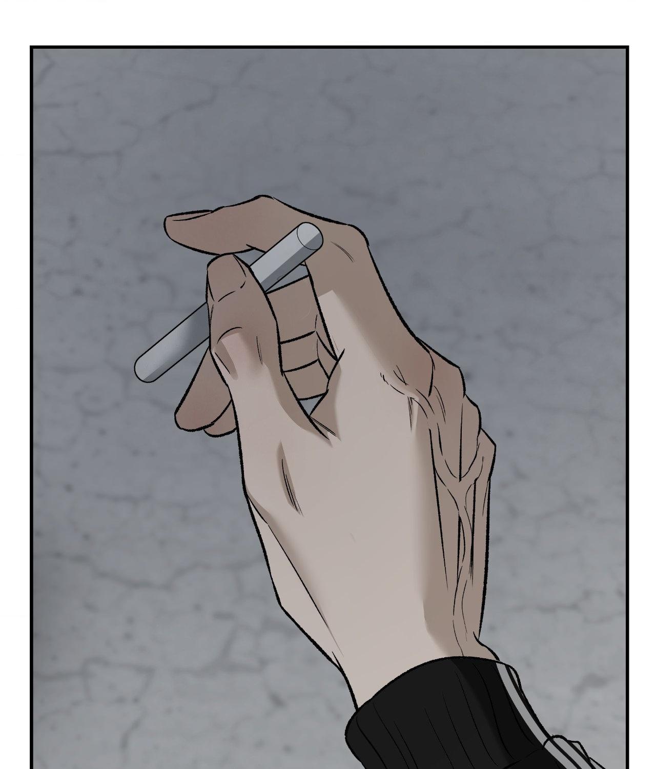 Read Feel My Benefit chapter 68 image 74 on Lezhin