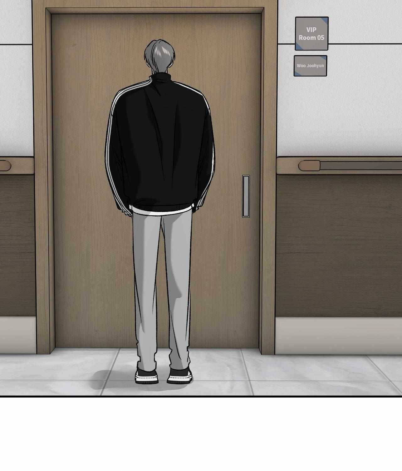 Read Feel My Benefit chapter 68 image 81 on Lezhin