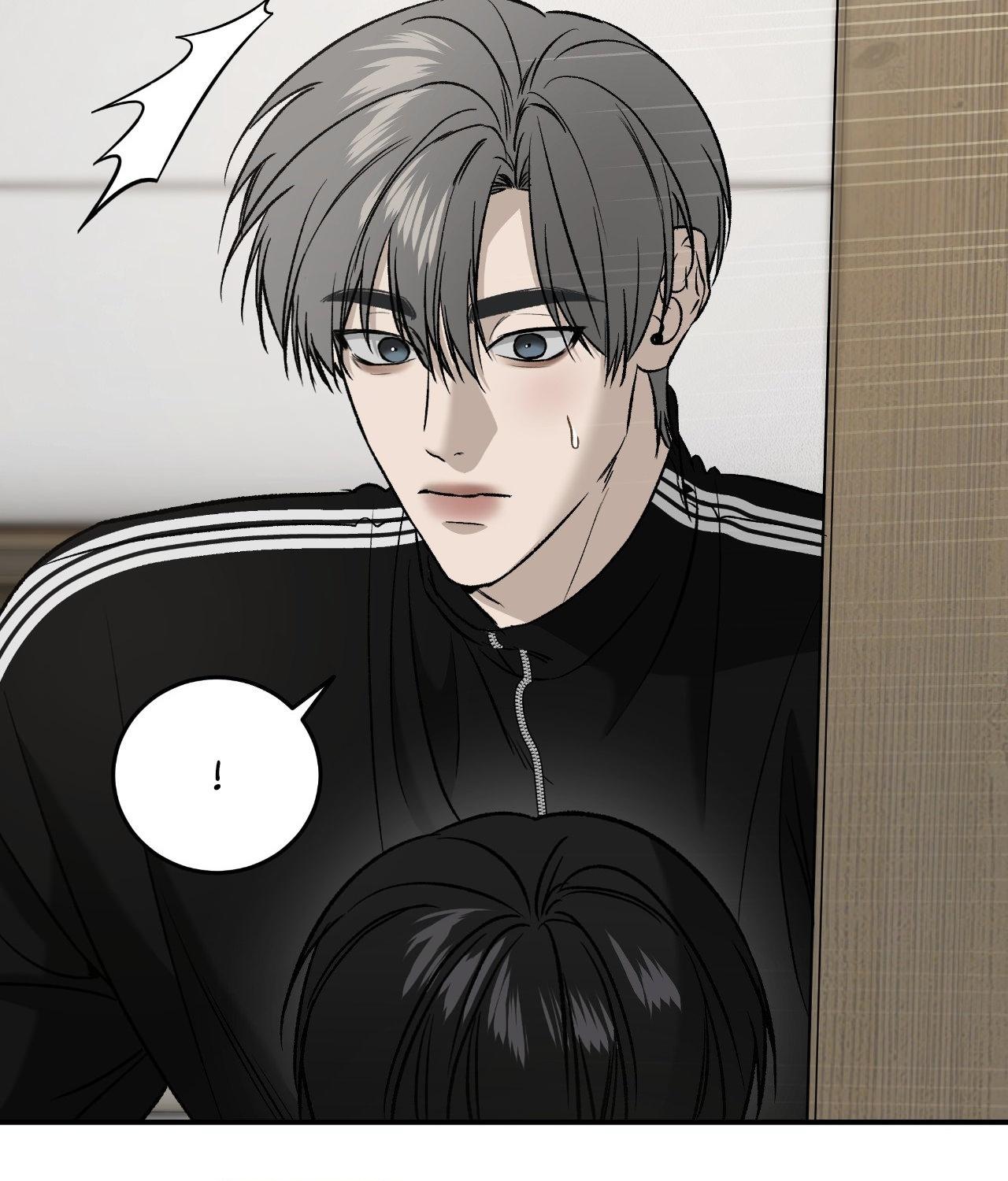 Read Feel My Benefit chapter 68 image 84 on Lezhin