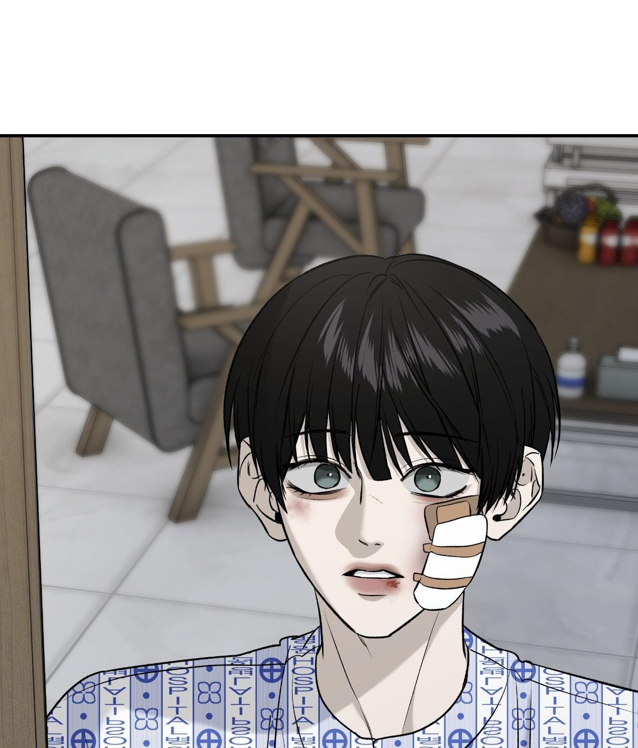 Read Feel My Benefit chapter 68 image 85 on Lezhin
