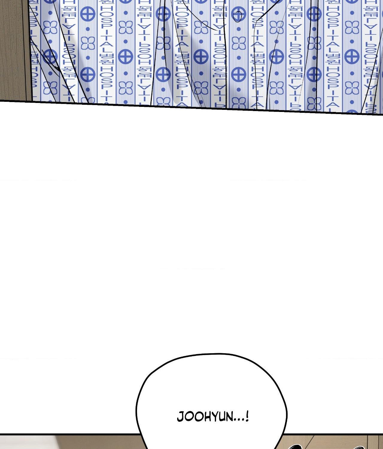 Read Feel My Benefit chapter 68 image 86 on Lezhin