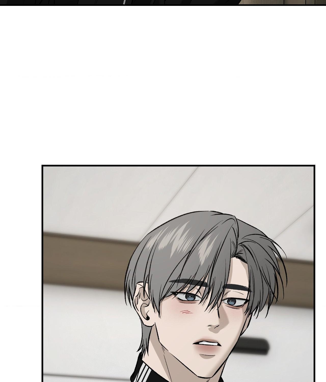 Read Feel My Benefit chapter 68 image 88 on Lezhin