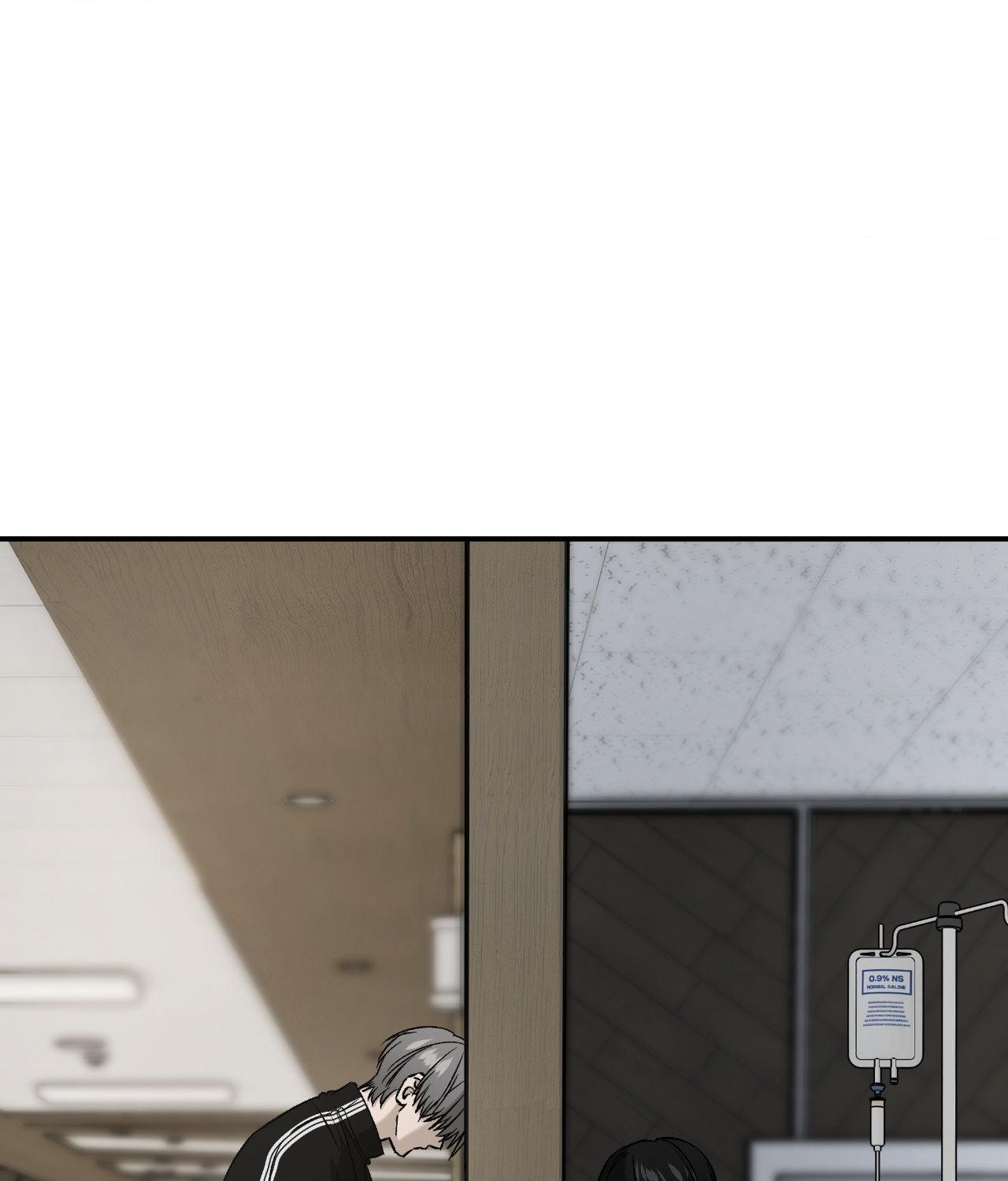 Read Feel My Benefit chapter 68 image 96 on Lezhin