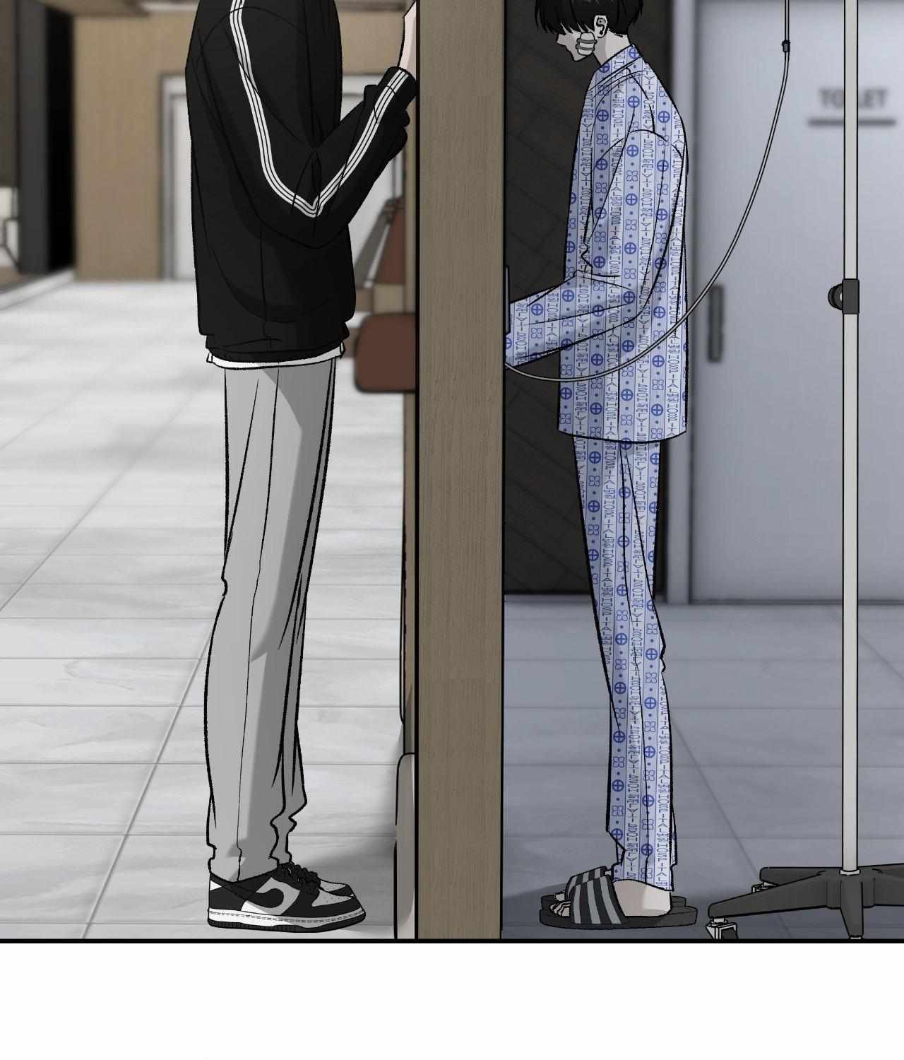 Read Feel My Benefit chapter 68 image 97 on Lezhin