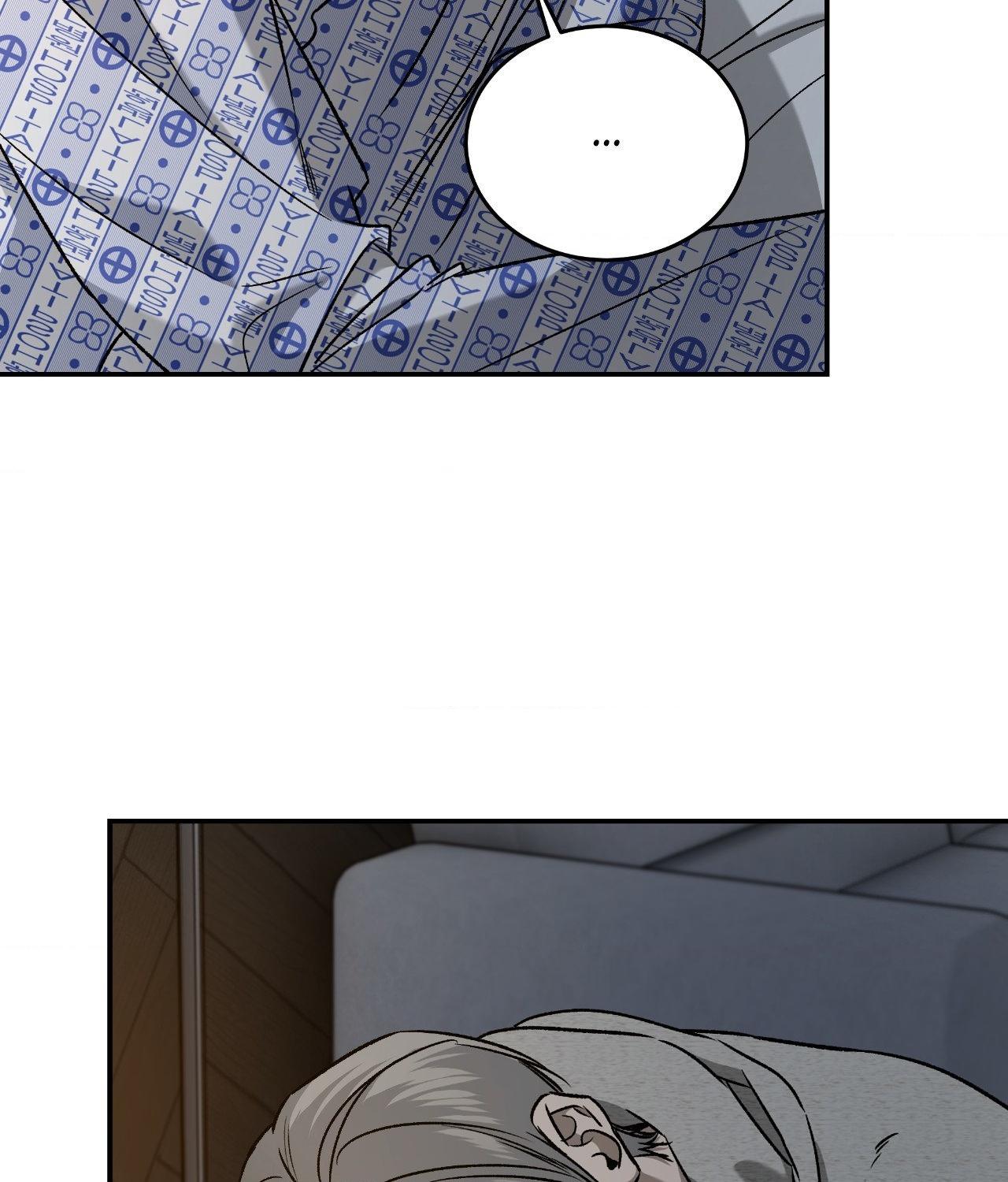 Read Feel My Benefit chapter 71 image 1 on Lezhin