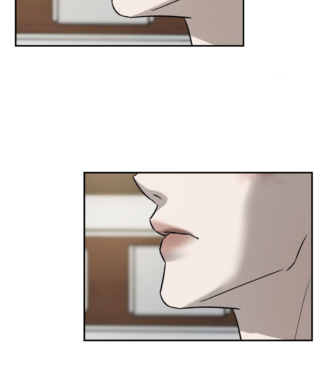 Read Feel My Benefit chapter 71 image 15 on Lezhin