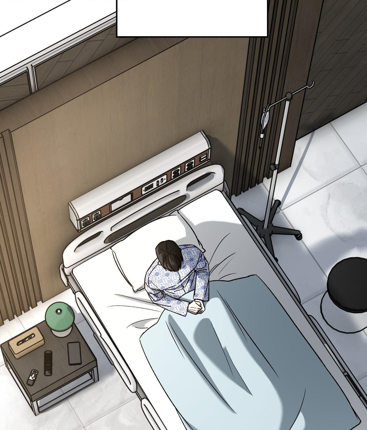 Read Feel My Benefit chapter 71 image 17 on Lezhin