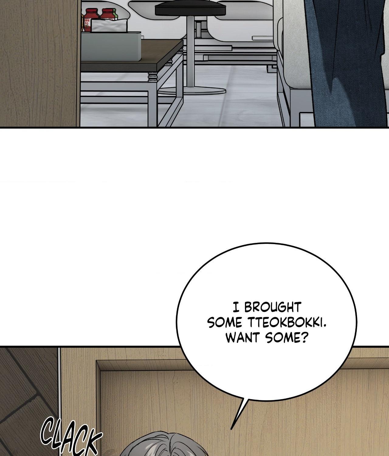 Read Feel My Benefit chapter 71 image 21 on Lezhin